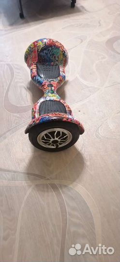 Гироскутер бу