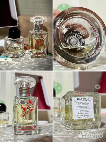 Парфюм женский, зеркало, украшения