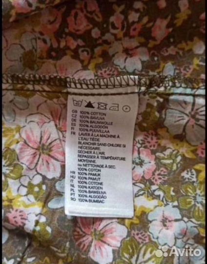 Сарафан hm в цветочек xs длинное платье