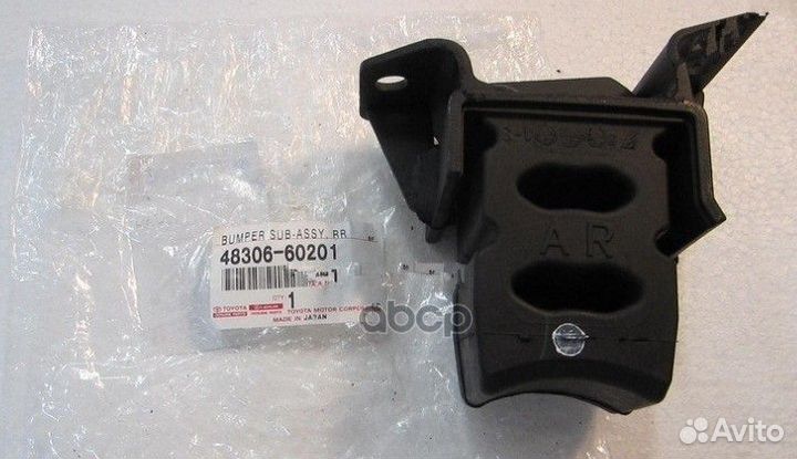 Отбойник амортизатора 4830660201 toyota