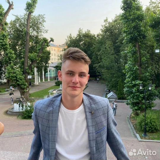 Репетитор по математике, егэ,огэ/Math in English