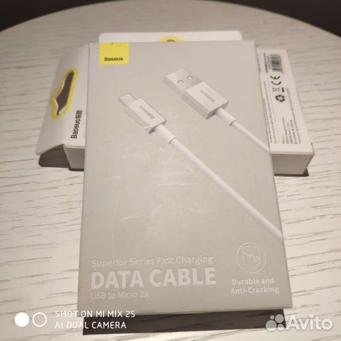 Baseus кабель usb- micro usb