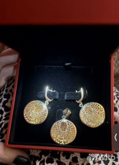 Новый комплект 585 пробы