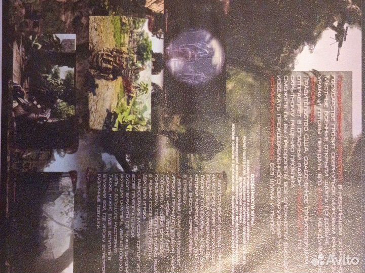 Sniper: ghostwarriorрусская версия для пк