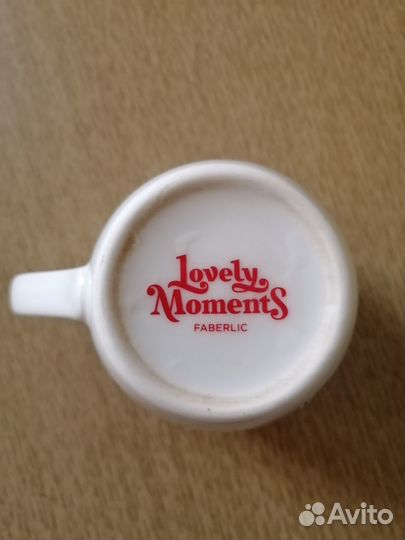 Кружка фаберлик