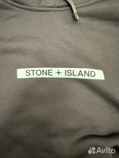 Stone island худи