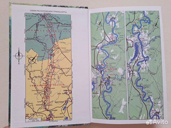 Алексей Иванов 