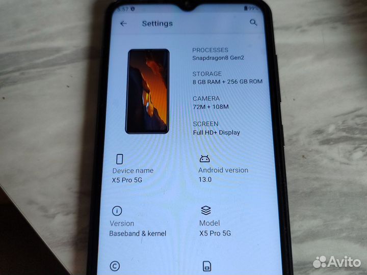 Xiaomi Poco X5 Pro 5G, 8/256 ГБ