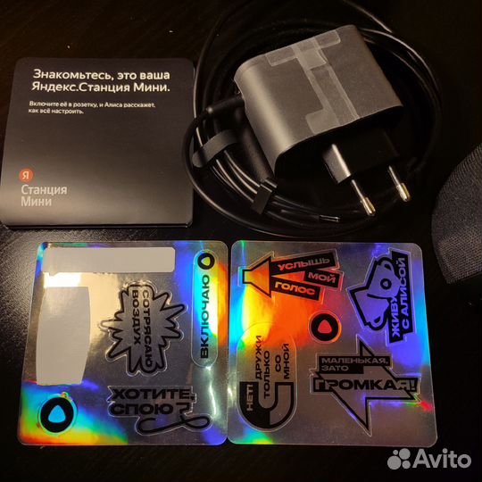 Яндекс станция Мини 2 без часов