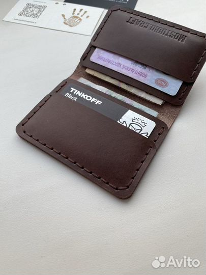 Складной картхолдер из Натуральной кожи