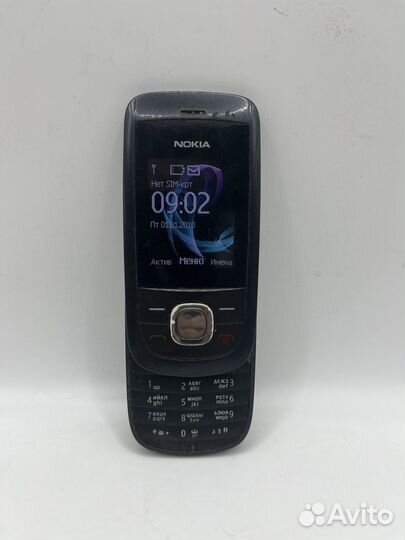 Nokia 2220 slide