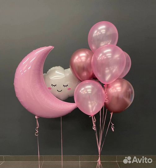 Гелиевые шары