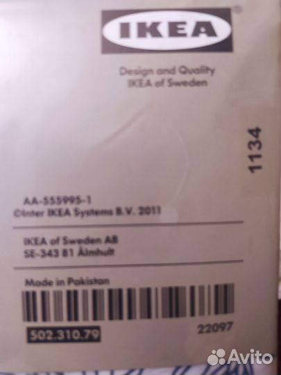 Простынь IKEA