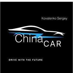 China Car