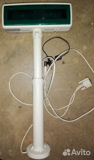 Дисплей покупателя