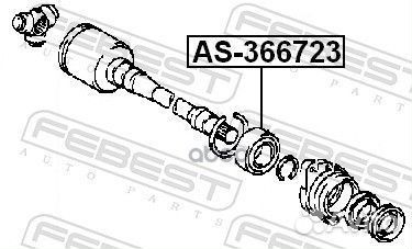 AS-366723 подшипник приводного вала 36x67x23 T