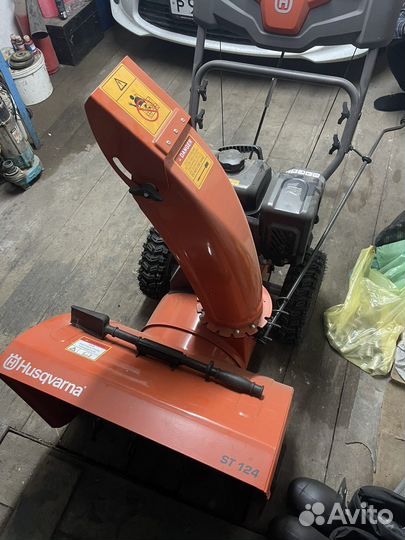 Снегоуборщик husqvarna ST 124