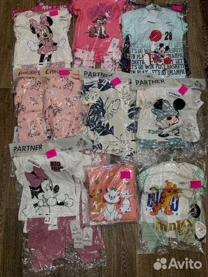 Детская одежда оптом