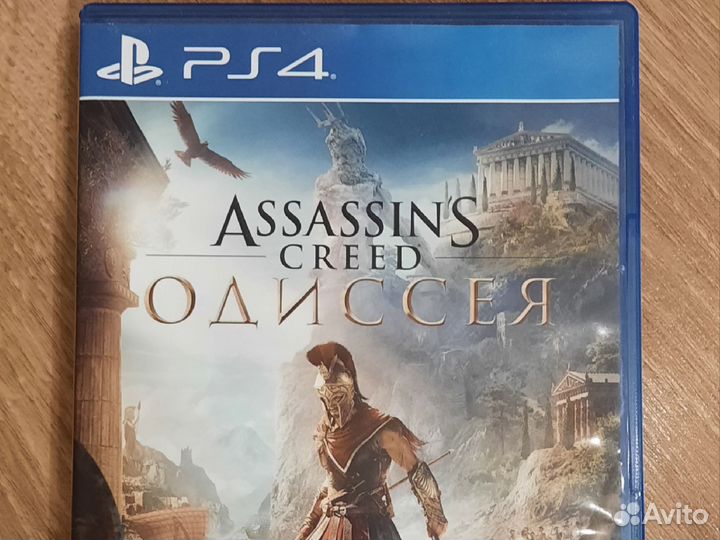 Assassins creed odyssey Диск ps4