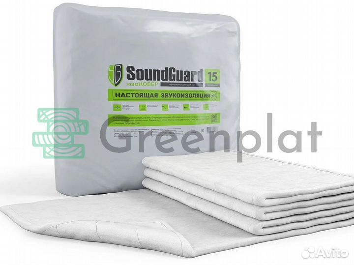 Звукоизоляционный мат SoundGuard Cover Base