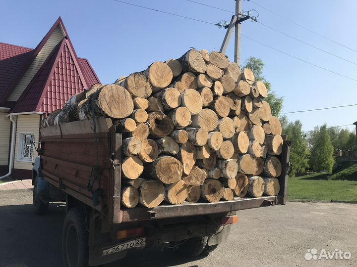 Горбыль на дрова