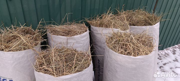 Сено в мешках