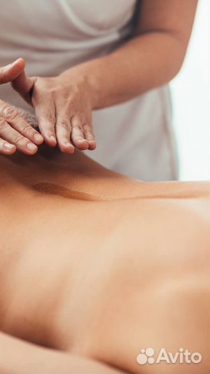 Массаж спины и грудной клетки