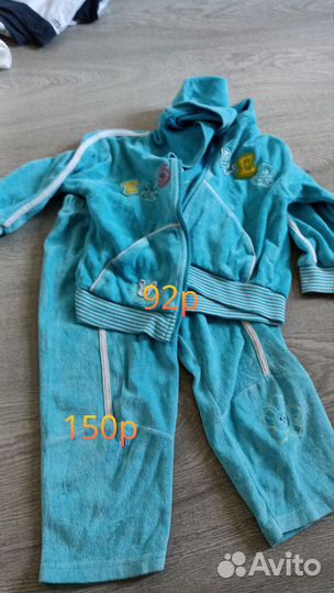 Одежда на мальчика