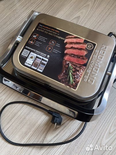 Гриль Redmond SteakMaster RGM-M805