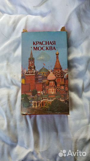 Одеколон Красная Москва оригинал винтаж