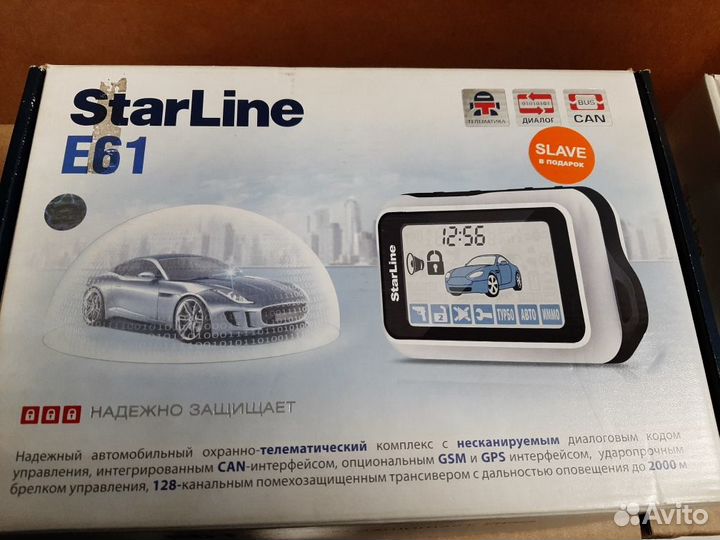 Автосигнализация StarLine Twage E61
