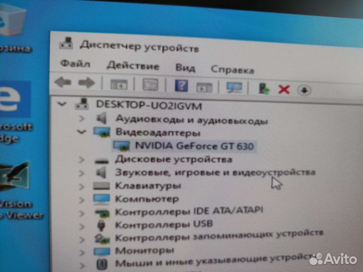 Компьютер ультрабюджетный