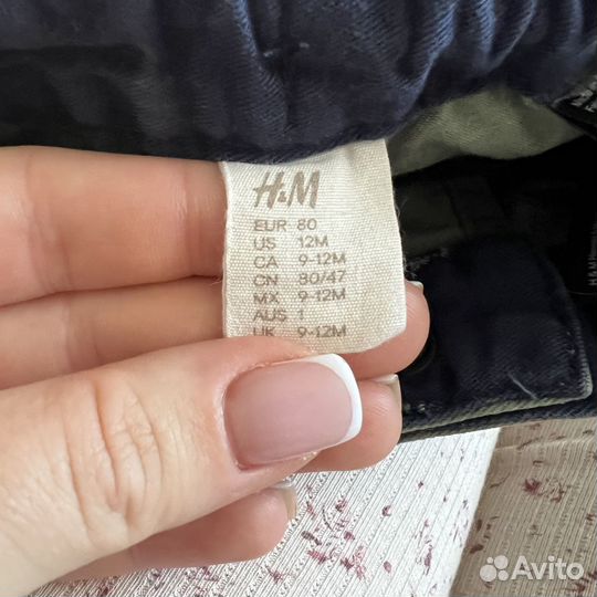 Брюки детские HM 80