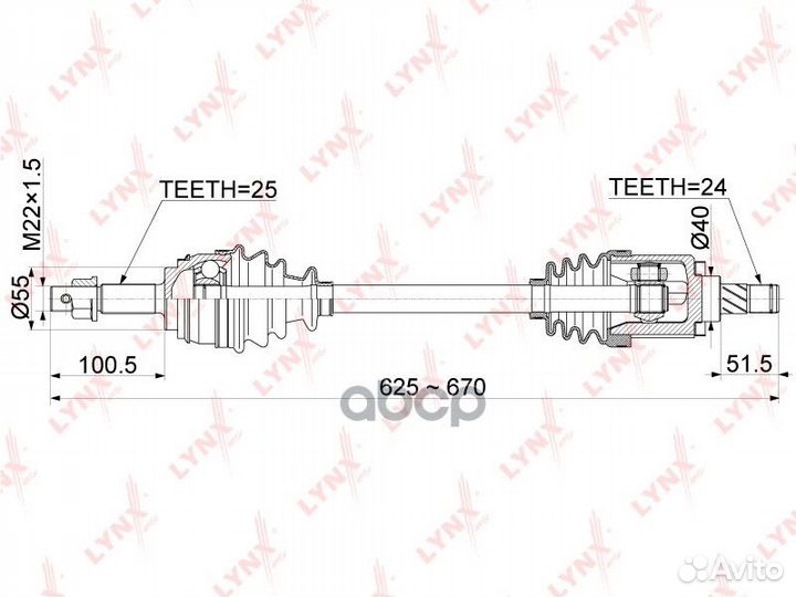 CD-1091 привод в сборе Nissan Almera 06 CD-10
