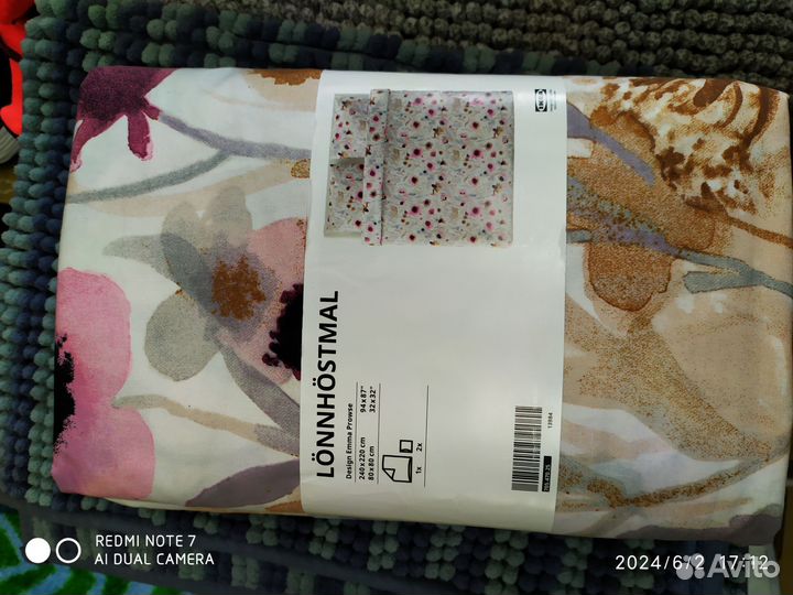 Детское постельное бельё IKEA 140200