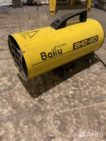 Газовая пушка Ballu BHG-20