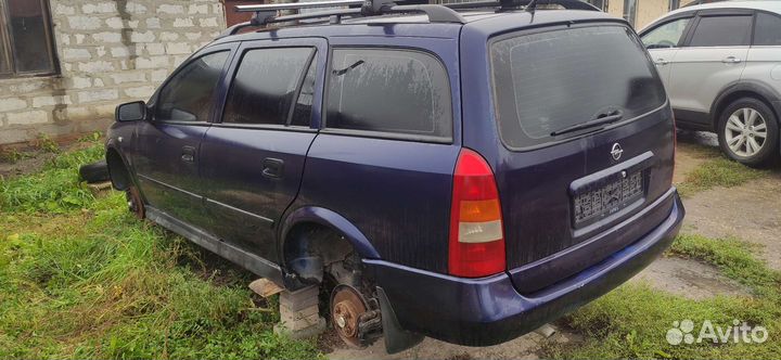 На запчасти