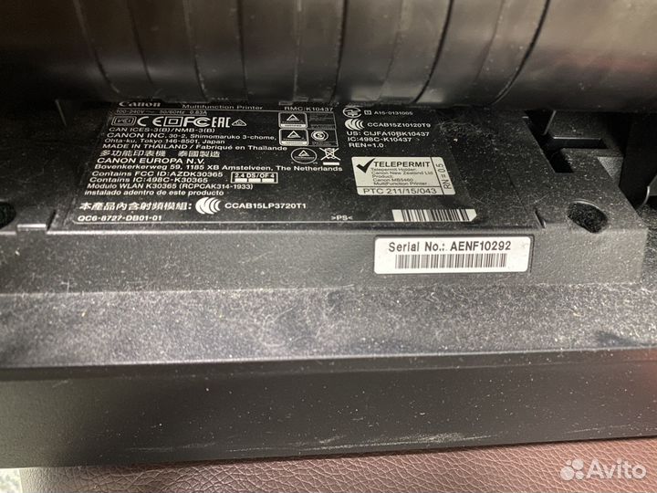 Цветной лазерный принтер canon
