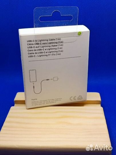 Кабель для зарядки iPhone type c- litning