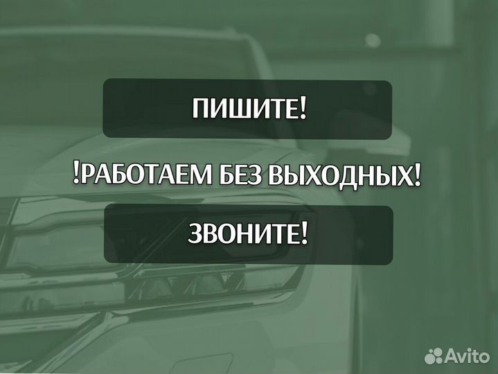 Пороги ремонтные Volkswagen Polo