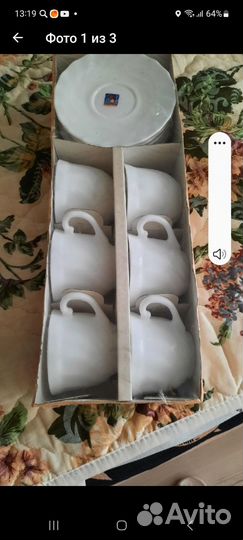 Кофейный сервис