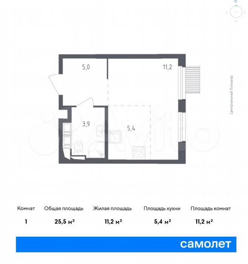 Квартира-студия, 25,5 м², 16/17 эт.