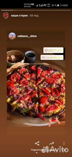 Постная выпечка без глютена