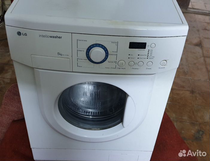 Lg intellowasher deals 5kg