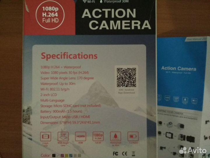 Экшен камера