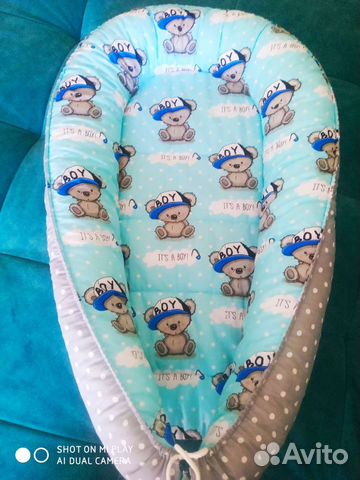 Кокон для новорожденных