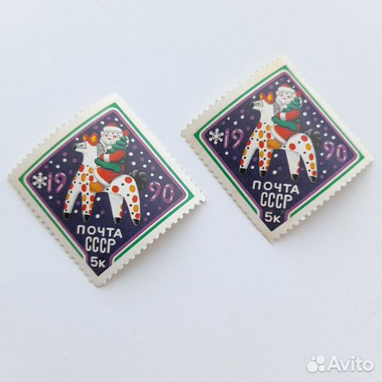Почтовые марки СССР-1990 год-новые