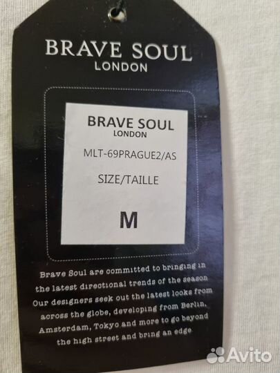 Лонгслив Brave Soul