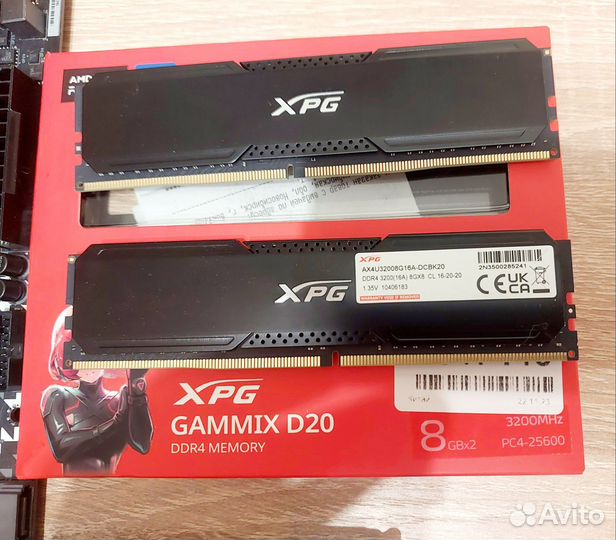 Ryzen R5 5500/B450/16GB/256GB/240GB/1TB/башня