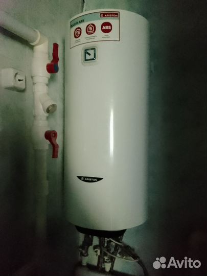 Бойлер водонагреватель бу электрический Аристон